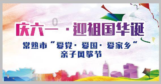 英雄无敌7