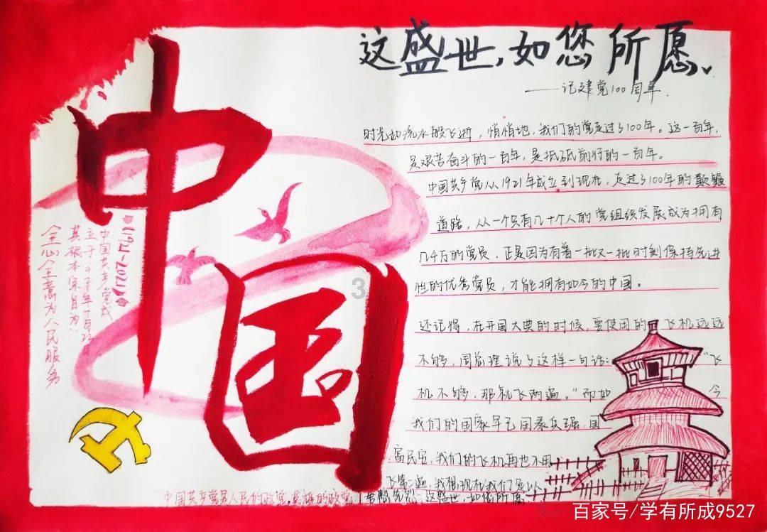 欧仕达新悦声系列助听器音质如何？听得清吗？